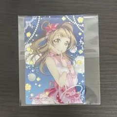 アイカツ！イラスト集～ブーケ～『Bouquet』 ポストカード2枚組 - メルカリ