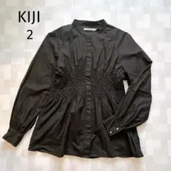 kiji コットン100% シャーリングデザイン 長袖ブラウス 黒　Mサイズ