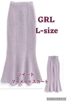 GRL ツイードマーメイドスカート ピンク系Lサイズ