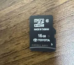 トヨタ 地図SDカード 2021年版 08675-0BA34 NSZN-Z66T - メルカリ