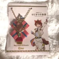 劇場版すとぷり はじまりの物語 莉犬くん バッグチャーム ブローチ