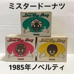 TDL ミッキー 生誕60周年 1988年 バースデー パーティー 記念 缶
