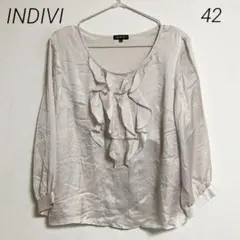 0178 INDIVI インディヴィ フリル付き ピンクベージュ ブラウス 七分