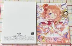 きゃらっとくじ ご注文はうさぎですか？ ごちうさ アクリルアートパネル ココア