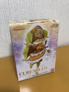 スタートゥインクルプリキュア キューティーフィギュア 3 キュアソレイユ
