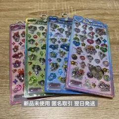 Item thumbnail for item 0ad63fa7-6e08-4249-881c-d841d6c8b202