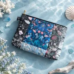 ハンドメイド リバティパッチワーク ポーチ 海の生き物柄