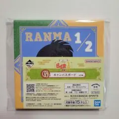 ちえ様 リクエスト 6点 まとめ商品
