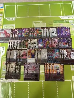 純粋ブウデッキ