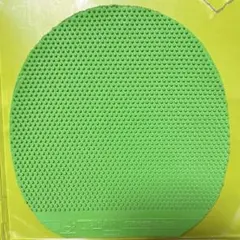 Item thumbnail for item f7e0c71a-7d37-49bc-83c7-83ede71a98d1