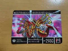 Item thumbnail for item bb2fea85-47d6-4ce3-a269-d79b265b5c7c