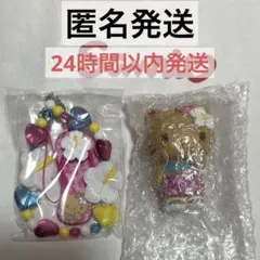 ハローキティ　ピンク　トコナツ　マスコット　ストラップ　サンリオ　日焼け