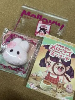 Mellojoy ミニ桜うさぎ メロジョイミニランド スクイーズ 新品未使用