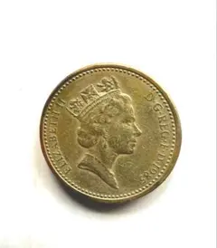 1985年　エリザベス女王　1ボンド硬貨　稀少品 特別刻印PLEIDIO Lあり 2026年最新】1ポンド 硬貨 1985の人気アイテム - メルカリ