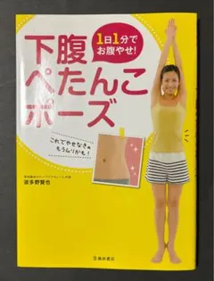 Item thumbnail for item d9e54ee7-bc63-4b83-842a-a1afaaf5800c