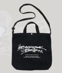 HYSFORM BALLISTIK BOYZ トートバッグ 2025年最新】ballistik boyz トートバッグの人気アイテム - メルカリ