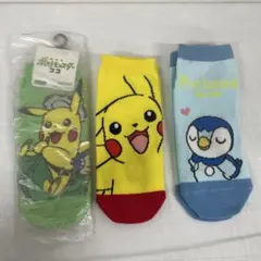 ポケモン ソックス 3足セット ピカチュウ ポッチャマ 未使用 キッズ 靴下