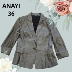 ANAYI アナイ 36 ラメ ペプラム ジャケット シルバー 春夏 結婚式