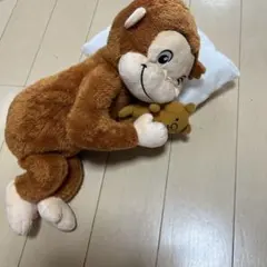 おさるのジョージ ぬいぐるみ