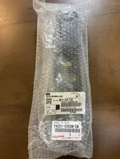 トヨタ レクサス　純正LAMP SUB-ASSY 81204-76010 2個 トヨタ レクサス 純正LAMP SUB-ASSY 81204-76010 2個 - メルカリ