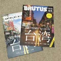 Item thumbnail for item 0db44cd9-062d-4405-a3bb-9f89f2bf266d