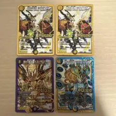 時の革命ミラダンテ　魔の革命デスザロスト 時の法皇ミラダンテⅫ