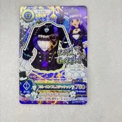 アイカツ プレミアムレアドレス ブルーエンブレスジャケット 氷上スミレ