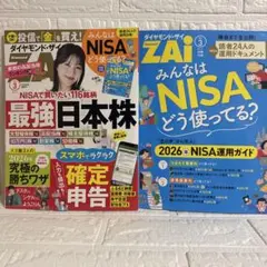 Item thumbnail for item f3cc1649-4c5d-499b-8c4f-06c3d2d0c216