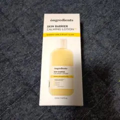 Item thumbnail for item bdc306f8-3ef5-4732-a900-9201f073ab8f