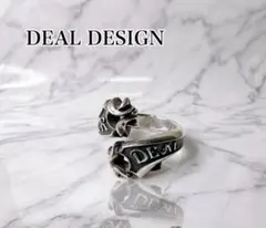 DEAL DESIGN Silver 925 Spiral Ring 15