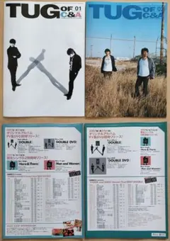 2026年最新】会報 chage askaの人気アイテム - メルカリ