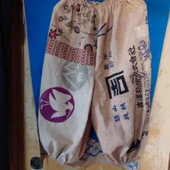 新作もんぺ古布イージーパンツ ヴィンテージ生地ハンドメイド柿渋染め