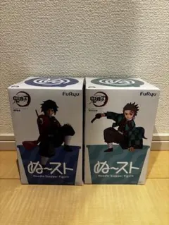 FuRyu 鬼滅の刃 ぬーどるストッパーフィギュア 炭治郎＆義勇（2個