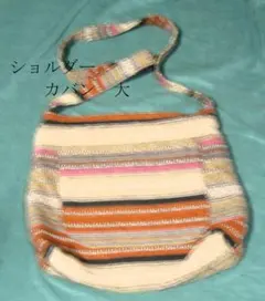 Item thumbnail for item 69fdd401-ae5d-4a62-b096-ba3913b320a3