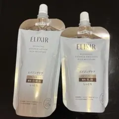 ELIXIR リフトモイストローション&エマルジョン しっとりタイプba