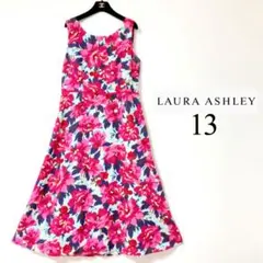 ローラアシュレイ♡大花柄ロングワンピース ブルー