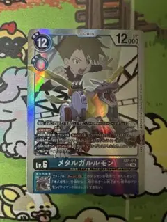 2026年最新】デジモンカード メタルガルルモンの人気アイテム - メルカリ