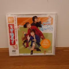 2026年最新】やっぱり猫が好きの人気アイテム - メルカリ
