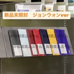 THE SIN:BLISS ENGENEver. 新品未開封 ジョンウォン