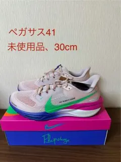 runrunrun様 リクエスト 2点 まとめ商品