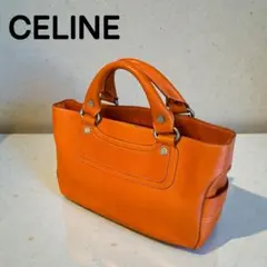 CELINE セリーヌ　レザーハンドバッグ　オレンジ