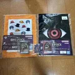 ワンピース一番くじ　まとめ売り　タオルコレクション、アクリルスタンド