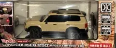 トヨタ ランドクルーザー250 ミニカー、ラジコン、茶色