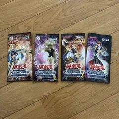 即購入可❗️キルラキル 未開封 パック - メルカリ