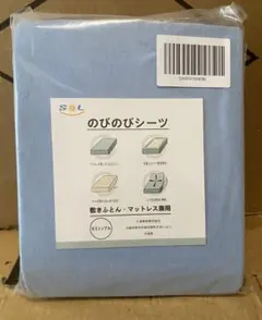 Item thumbnail for item f347b88f-ff8c-4c82-8f06-94c063808747