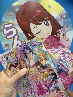 ヴァイスシュヴァルツ Stage Bye Stage 4枚セット | Mercari