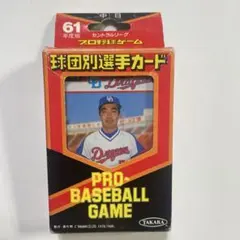 Item thumbnail for item 84b45893-a815-4c71-a92e-1b4d18e92bc6