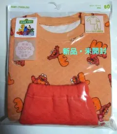 セサミストリート エルモ パジャマ 80サイズ