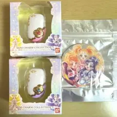 プリキュア ミニチャームコレクション タッチコミューン 未開封 ミックス
