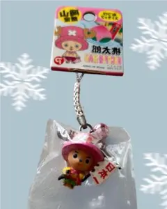 チョッパー 根付けストラップ ピンク 約3cm ワンピース　タグ付き